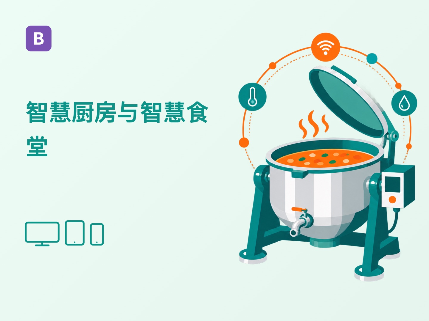 ธีมเว็บไซต์ Bootstrap Smart Canteen (ธีม Z-BlogPHP)